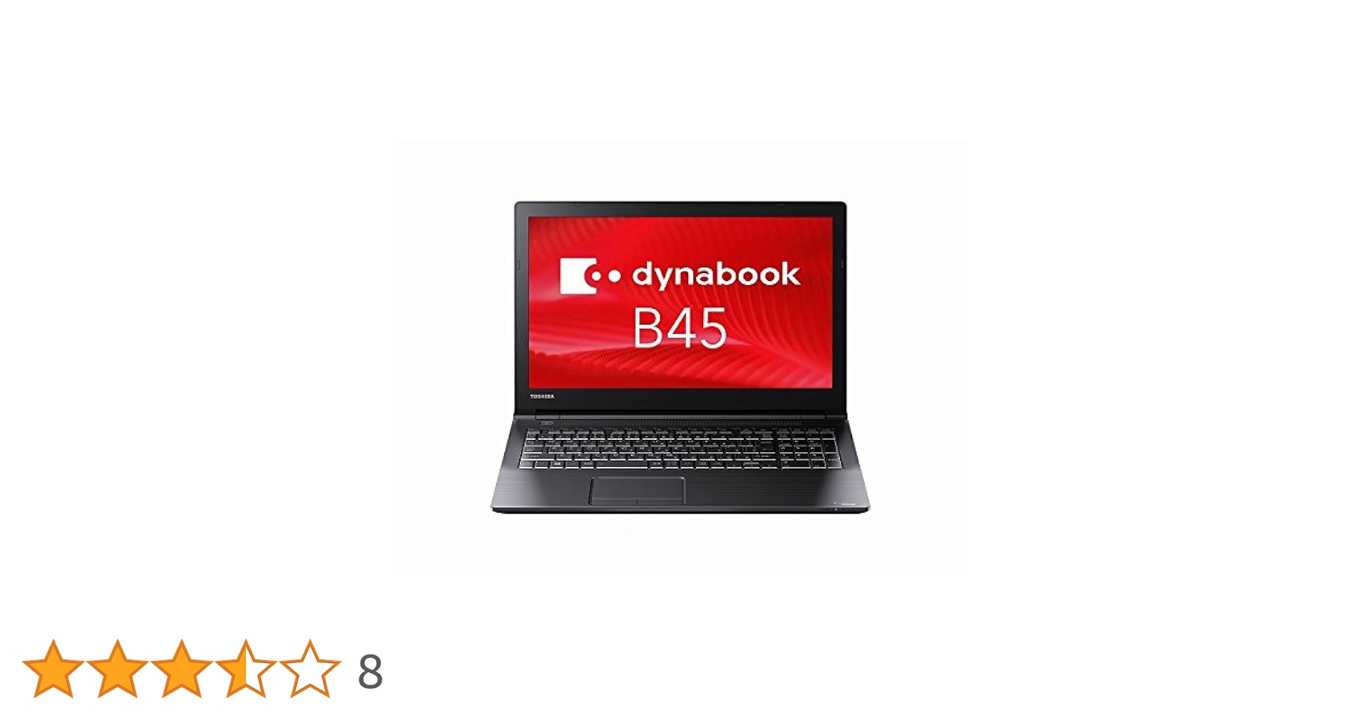 Windows11 Dynabook B45/HS 15. 6インチ B45 2021年3月発表モデル Windows11 Dynabook B45/HS 15. 6インチ B45 2021年3月発表モデル